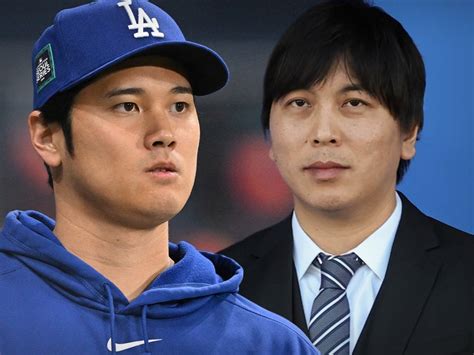 premium patatas scandal|Who is Shohei Ohtani and what is his connection to the gambling .